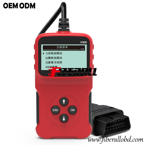 Strumento di scansione diagnostica portatile OBD-II DLC automobilistico